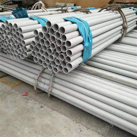 泰安定制304不锈钢管材厂家不锈钢管批发
