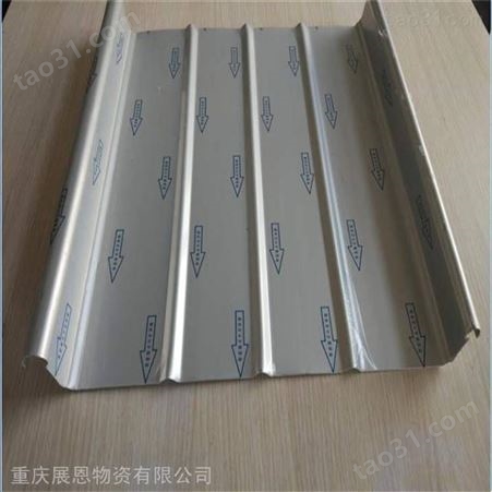 重庆铝镁锰屋面板厂家 展恩铝镁锰金属屋加工