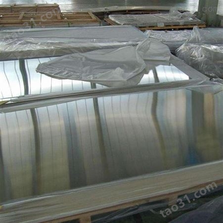 河南高盾不锈钢热轧不锈钢板可定制切割规格全价格低