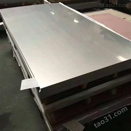 河南高盾不锈钢不锈钢型材板性价比高规格齐全