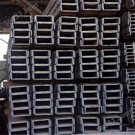 合金工角槽钢 钢结构工角槽钢 工角槽钢型材批发 东升贵泽 价格实惠