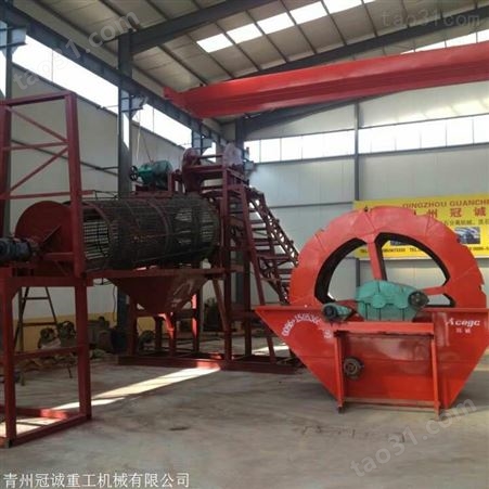 新型洗沙机厂家 供应100-200吨轮斗洗沙机 螺旋洗砂机