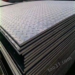惠州国标耐磨钢板 厂家供货