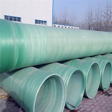 防腐蚀玻璃钢大口径管道 电缆保护管 大口径排污管道 斯诺曼厂家
