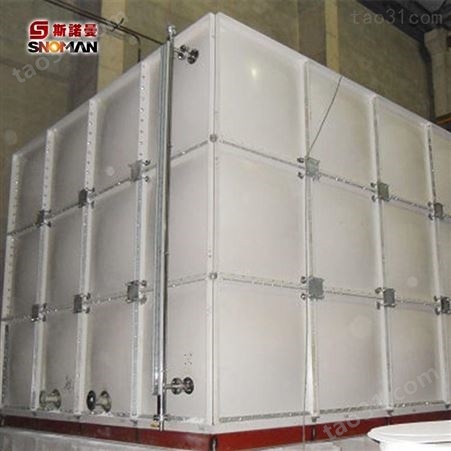 消防玻璃钢水箱 SMC玻璃钢保温水箱 不锈钢水箱厂家
