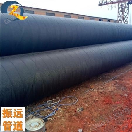 环氧煤沥青玻璃纤维布防腐钢管 涂塑钢管 DN900实体厂家-振远