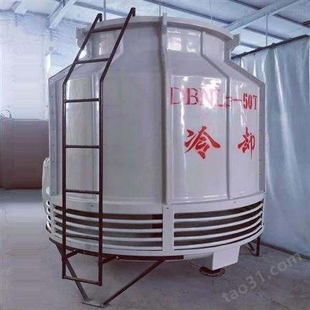 圆形玻璃钢冷却塔_低噪型冷却塔厂家_机械行业设备冷却塔 支持定制