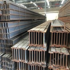 工字钢房地产材料 河北津西规格30# 材质Q235B