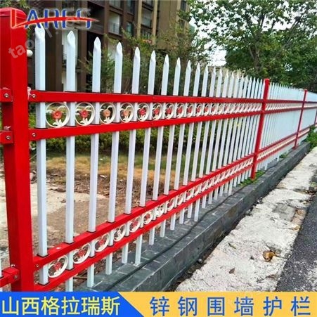 太原学校围墙护栏公园景区园林景观锌钢隔离栏杆