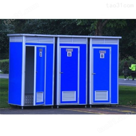 免水打包型移动厕所农村环卫厕所蓝色彩钢卫生间山西太原厂