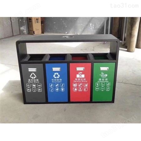 忻州景区公园垃圾桶四分类垃圾箱仿古垃圾果皮箱定制