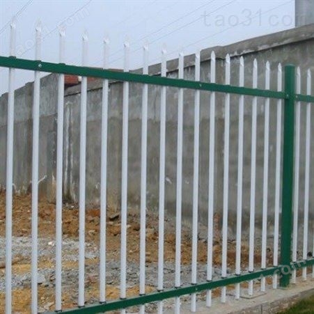 黑色白色蓝白相间锌钢铸铁护栏围墙围栏1.5米高锌钢护栏厂家定制
