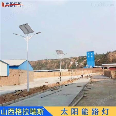 太阳能路灯新农村户外3米一体化单臂led路灯