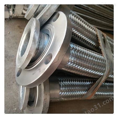 焜烨新材料供应 焊接式金属软管 矿用大口径金属软管