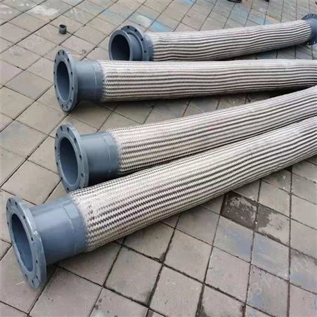 焜烨新材料厂家生产 排烟金属软管 电厂金属软管 液氮金属软管
