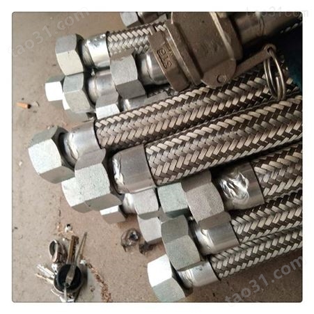 焜烨厂家生产 金属软管 不锈钢法兰金属软管 消防专用金属软管