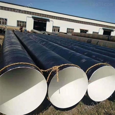 厂家生产供水用IPN8710防腐钢管 埋地防腐无缝钢管 防腐管件加工 北海管道