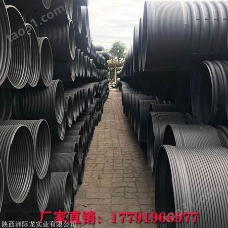 安徽HDPE双壁波纹管厂家 正八级环钢度大口径DN600排水管生产