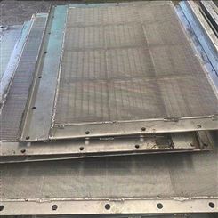 广州微乐环保-振动格栅-一体化工业废水污水处理设备-定做振动格栅厂家