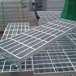 余姚厂家定做 钢格栅 镀锌格栅板  地沟盖板  钢格板生产厂家