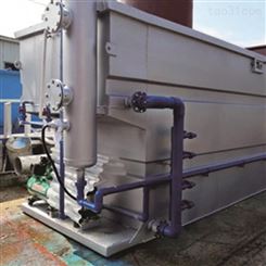 广州微乐环保 供应工业除油污微纳米气浮系统 污水处理设备 微纳米气浮专业工厂