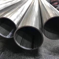 316l不锈钢管 SUS316l不锈钢管生产厂家 316l材质不锈钢钢管