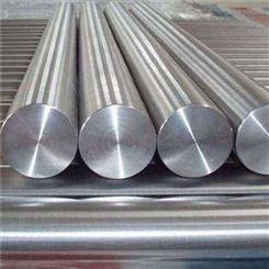 304不锈钢棒圆钢 直径50毫米光元钢棍实心棒材生产商