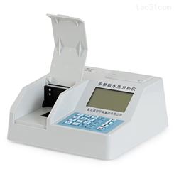 氨氮检测仪 氨氮分析仪JC-NH-100E型 智能型氨氮测定仪