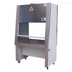 苏州净化BHC-1300IIA/B2型 实验室生物洁净安全柜 