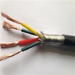 金属屏蔽电缆 ZR-VV22P 现货批发 货源充足 交货周期短 安徽电缆
