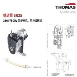 德国THOMAS隔膜泵-THOMAS鼓风机-THOMAS通风机-THOMAS真空泵