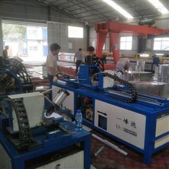 高配进口三菱伺服优质角钢法兰生产线   北京一峰达厂家行内专业