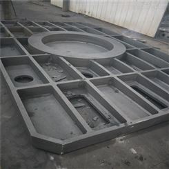 河北康兴机电供应铸造机床铸件 加工定做 机械滑台滑台底 机床滑台底座 价格低