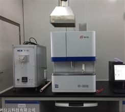 锰矿 碳硫元素含量 快速精准检测 CS-2800G 红外碳硫分析仪