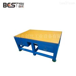 电木板模具桌子，精密钳工桌子，创优生产各种铁桌子，铁柜子