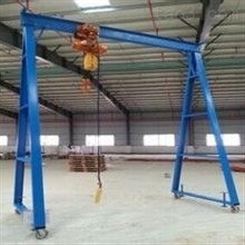 江西移动式500～5000KG龙门架  移动模具起吊架  赣州电动葫芦龙门架