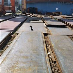大理铺路钢板 工程铺路板厂家批发 Q345钢板定制