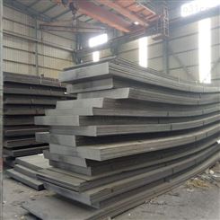 丽江钢板厂家销售 铺路钢板出售价格 经销商工厂