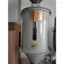 吹模机用JH-25KG料斗式干燥机潍坊 干燥机供料组合潍坊
