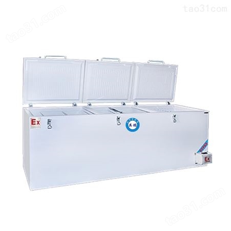 防爆冰箱卧式双温实验室冷藏冷冻BL-400WS1800L