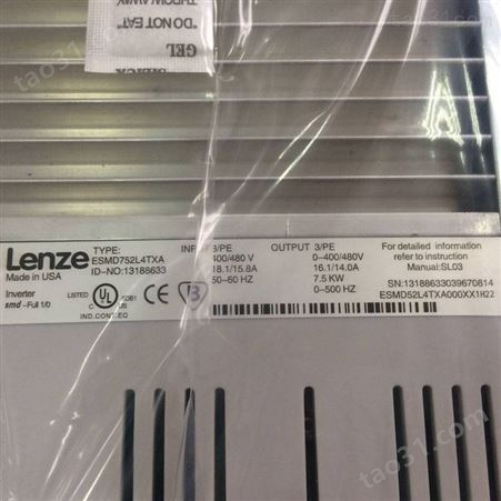 伦茨变频器 LENZE变频器 E82EV752K4C E82EV752-4C
