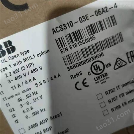 ABB变频器ACS510-01-012A-4 三相380V5.5KW千瓦
