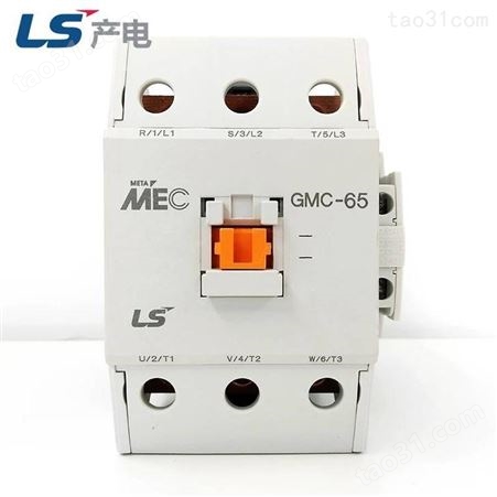 LS产电直流接触器MC-50a代老款GMD-32-40 50