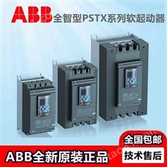 交直流通用ABB软启动器PSR45-600-11电机22KW替代PSR45-600-81