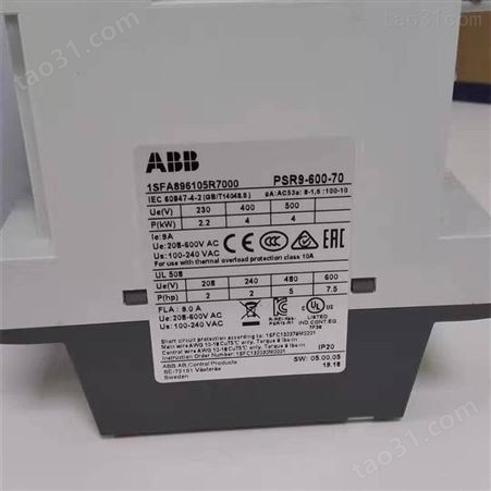 ABB软启动器PSR3-600-70 功率1.5KW