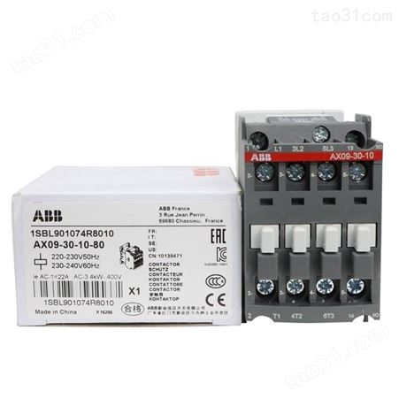 ABB交流接触器EH145 EH150 EH160 EH175 EH210 EH260