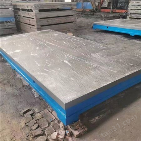 多规格高精度铸铁平台 划线平台 焊接工作台 钳工测量检验平板