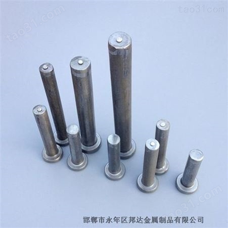 圆柱头焊钉精选厂家  配套瓷环焊钉现货供应