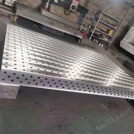 三维柔性焊接平台 博丰定制小型铸铁平台平板 钳工工作台