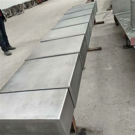 青岛立式车床钢板防护罩